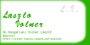 laszlo volner business card